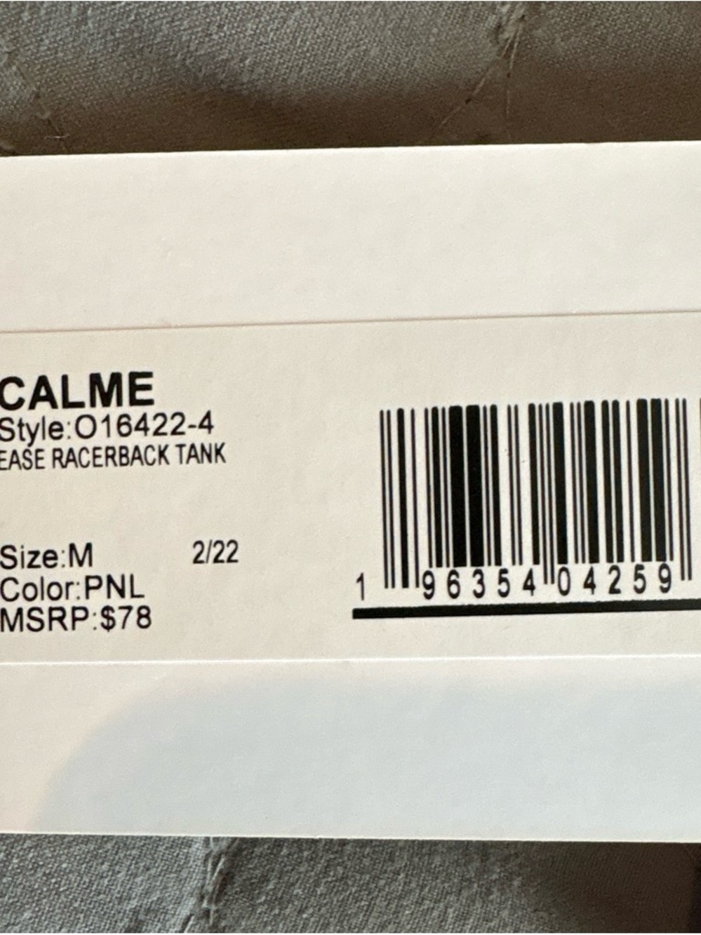 Calme tank - Picture 3 of 3